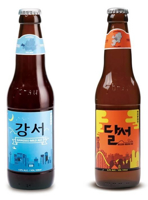 세븐브로이 '강서맥주', '달서맥주' [사진제공 CU]